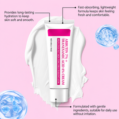 Arbutin & Glycerin Face Cream | Brightening & Moisturizing Skincare | 50g
