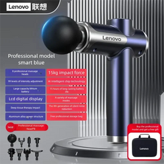 Lenovo N3 Massage Device Entige