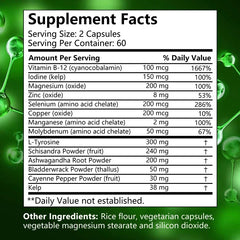 Thyroid Support Supplement Entige