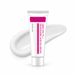 Arbutin & Glycerin Face Cream | Brightening & Moisturizing Skincare | 50g