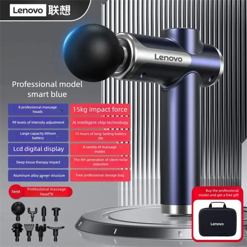 Lenovo N3 Massage Device Entige