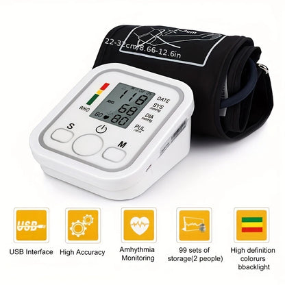 Arm Blood Pressure Monitor — Automatic, 99-Reading Storage & Heart Rate Entige