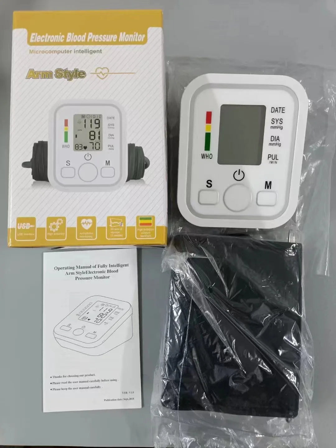 Arm Blood Pressure Monitor — Automatic, 99-Reading Storage & Heart Rate Entige