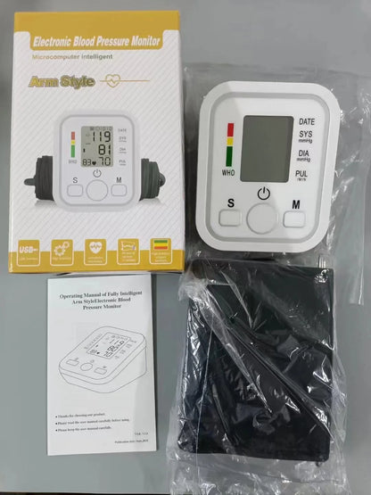 Arm Blood Pressure Monitor — Automatic, 99-Reading Storage & Heart Rate Entige